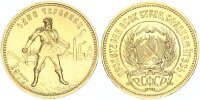 Russland Sowjetunion UdSSR 10 Rubel (Tscherwonez) 1977 MMD (Moskau) Gold stgl., bfr.