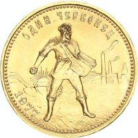 Russland Sowjetunion UdSSR 10 Rubel (Tscherwonez) 1977...
