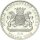 Bremen Stadt Taler 1865 Zweites Deutsches Bundesschießen Silber vz+