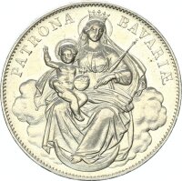 Bayern Ludwig II. Madonnentaler ohne Jahr (1865) Silber...
