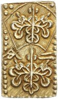 Japan Tokugawa Shogunate 2 Bu Gold vz