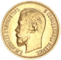 Russland Nikolaus II. 5 Rubel 1904 St. Petersburg Gold ss-vz