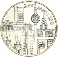 DDR Gedenkmünze 10 Mark 1974 A 25 Jahre DDR Silber...