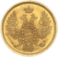 Russland Kaiserreich Alexander II. 5 Rubel 1855 St....