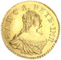 Russland Kaiserreich Elisabeth 1/2 Rubel (Poltina) 1756...