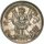 Braunschweig-Calenberg-Hannover Ernst August seit 1662 Bischof von Osnabrück Medaille 1694 Silber ss-vz