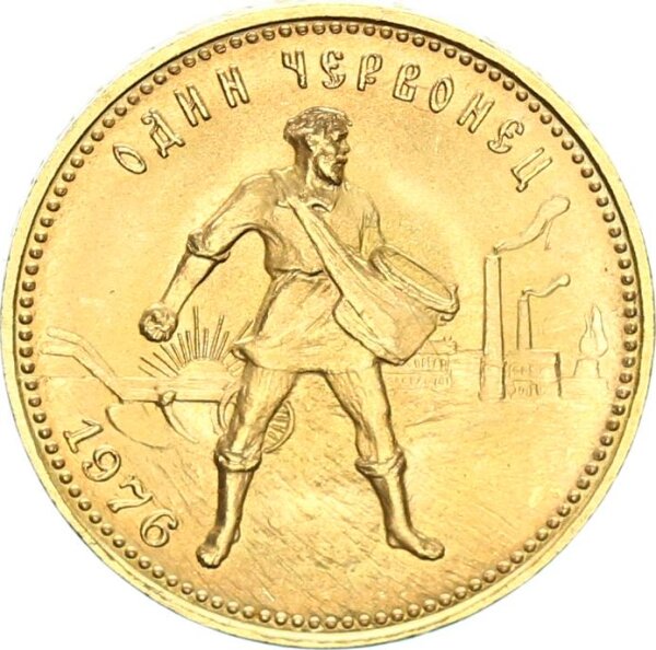 Russland Sowjetunion UdSSR 10 Rubel (Tscherwonez) 1976 Moskau Gold stgl., bfr.