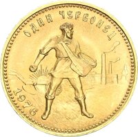 Russland Sowjetunion UdSSR 10 Rubel (Tscherwonez) 1976 Moskau Gold stgl., bfr.