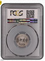 Deutsch-Ostafrika 1/4 Rupie 1891 (A) PCGS MS63, Wilhelm II. in Uniform der Garde du Corps Silber f. stgl. Jäger N711