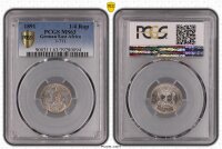 Deutsch-Ostafrika 1/4 Rupie 1891 (A) PCGS MS63, Wilhelm II. in Uniform der Garde du Corps Silber f. stgl. Jäger N711