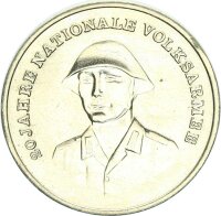 DDR Gedenkmünze 10 Mark 1976 A Nationale Volksarmee...