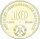 DDR Gedenkmünze 10 Mark 1976 A Nationale Volksarmee pfr., f. stgl. Jäger 1560