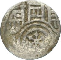 Osnabrück Bistum Johann Hoet Pfennig s-ss