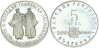 Bulgarien Volksrepublik 5 Lewa 1963 1100 Jahre slawisches Alphabet Silber PP