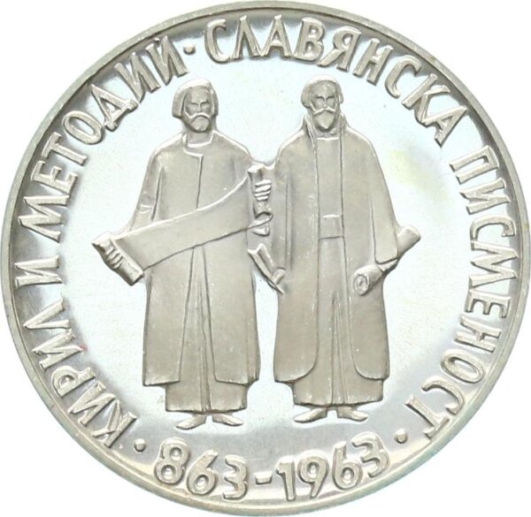 Bulgarien Volksrepublik 2 Lewa 1963 1100 Jahre slawisches Alphabet Silber PP