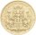 Hamburg Stadt 10 Mark 1876 J Gold ss Jäger 209