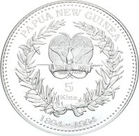Papua Neu-Guinea 5 Kina 1994 100 Jahre erste...