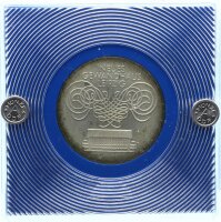 DDR Gedenkmünze 10 Mark 1982 A Neues Gewandhaus in...